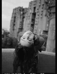 Vogue Spain 02.2026_14.jpg