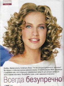 burda ru 11 2003 1.jpg