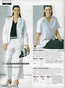 burda ru 2 2004 tina f ph w beege 3.jpg