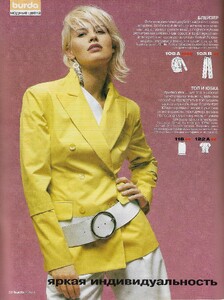 burda ru 2 2004 vicky 3.jpg