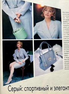 burda russia  (7).png