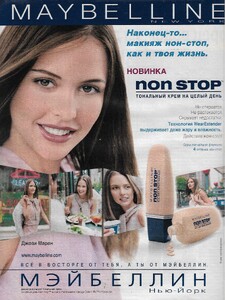 lisa russia 6 august number 32 2001 7.jpg