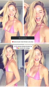 [2026.02.01] ellaayalon's2026-2-1-16.39.46 story.jpg