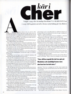 ClicSEWinter1988no6_19.jpg