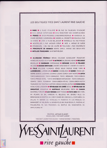 Elaine -linda-angie--JoycePa-n16--jul-aug-89   (1).png