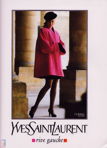 Elaine -linda-angie--JoycePa-n16--jul-aug-89   (2).png