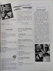 ILFr07-0882no 42coverlook.jpg