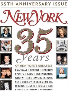 NEW YORK MAGAZINE USA 2003.jpg