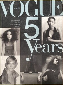 VOGUE Korea02 2001.jpg