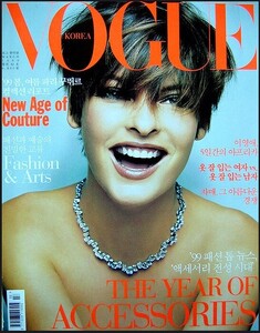 VOGUE Korea 1999.jpg