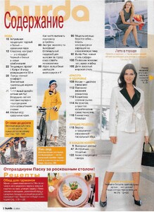 burda 5 2002 russ 0.jpg