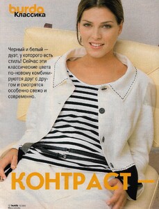 burda 5 2002 russia 2.jpg