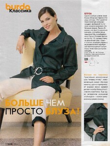 burda 5 2002 russia 6.jpg