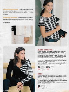 burda 5 2002 russia 7.jpg