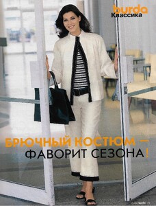 burda 5 2002 russia 8.jpg