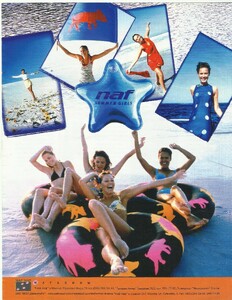 naf  naf cosmo ru july aug 97.jpg