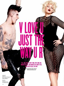 v_love_you_01.jpg