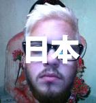 Japon's avatar