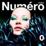 TaintedHEART's avatar